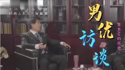 亚洲午夜福利在线网站⭕❌亚洲精品99久久久久中文字幕